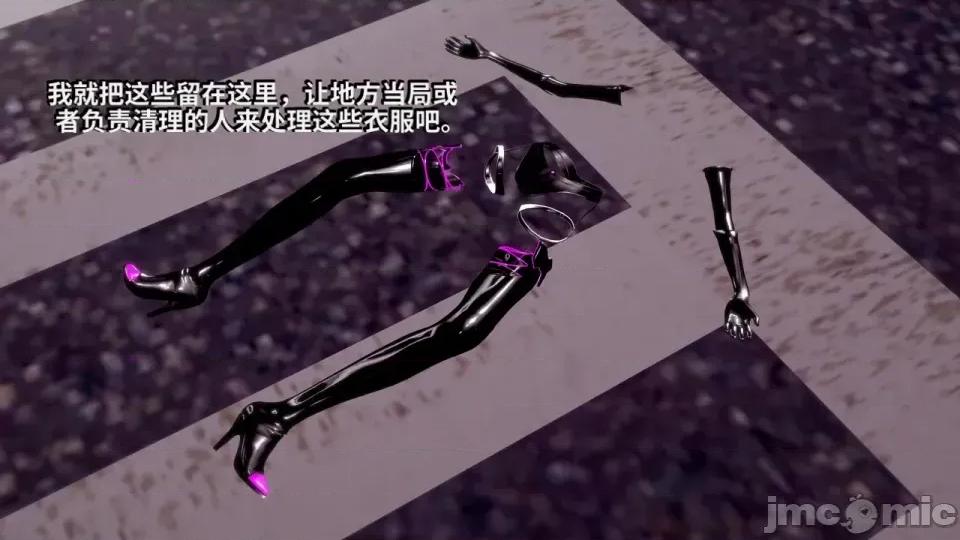 DarkFlame_Anthology_-_Nº8_-_Cherrie_Blossom_VS_Sheen-ai翻譯 [DarkFlame]_DarkFlame_Anthology_-_Nº8_-_Cherrie_Blossom_VS_Sheen-ai翻譯 第280页