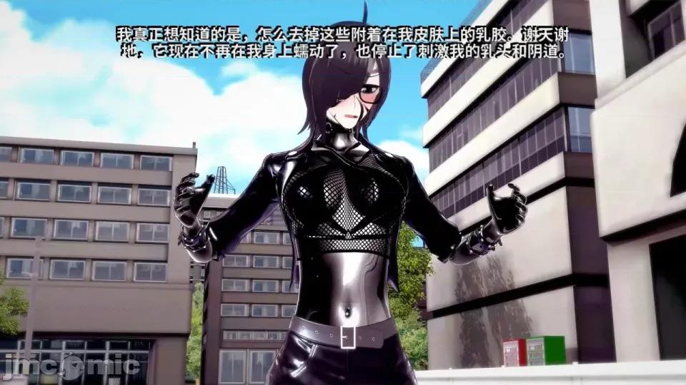 DarkFlame_Anthology_-_Nº8_-_Cherrie_Blossom_VS_Sheen-ai翻譯 [DarkFlame]_DarkFlame_Anthology_-_Nº8_-_Cherrie_Blossom_VS_Sheen-ai翻譯 第281页