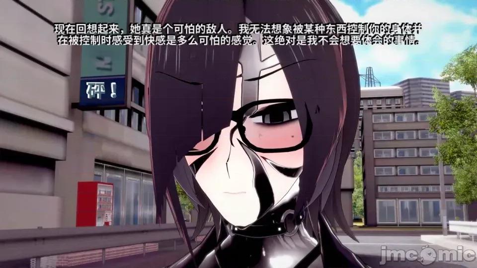 DarkFlame_Anthology_-_Nº8_-_Cherrie_Blossom_VS_Sheen-ai翻譯 [DarkFlame]_DarkFlame_Anthology_-_Nº8_-_Cherrie_Blossom_VS_Sheen-ai翻譯 第283页