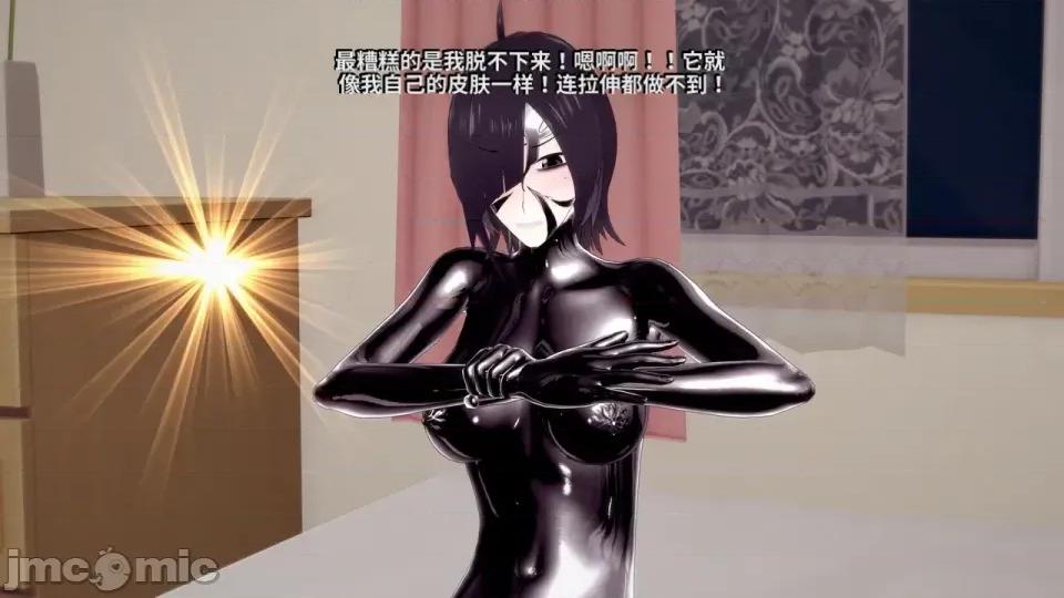 DarkFlame_Anthology_-_Nº8_-_Cherrie_Blossom_VS_Sheen-ai翻譯 [DarkFlame]_DarkFlame_Anthology_-_Nº8_-_Cherrie_Blossom_VS_Sheen-ai翻譯 第318页