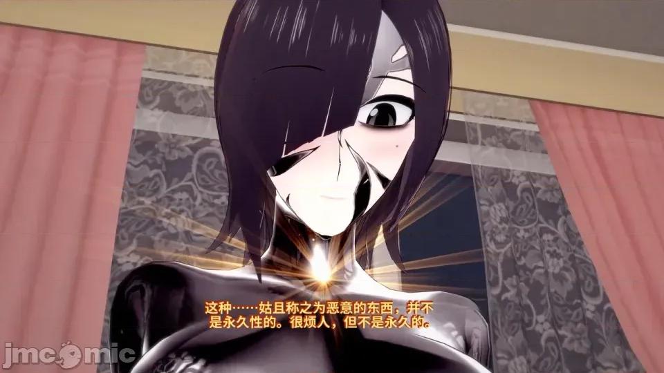 DarkFlame_Anthology_-_Nº8_-_Cherrie_Blossom_VS_Sheen-ai翻譯 [DarkFlame]_DarkFlame_Anthology_-_Nº8_-_Cherrie_Blossom_VS_Sheen-ai翻譯 第321页