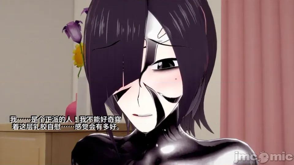 DarkFlame_Anthology_-_Nº8_-_Cherrie_Blossom_VS_Sheen-ai翻譯 [DarkFlame]_DarkFlame_Anthology_-_Nº8_-_Cherrie_Blossom_VS_Sheen-ai翻譯 第330页
