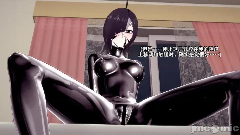 DarkFlame_Anthology_-_Nº8_-_Cherrie_Blossom_VS_Sheen-ai翻譯 [DarkFlame]_DarkFlame_Anthology_-_Nº8_-_Cherrie_Blossom_VS_Sheen-ai翻譯 第331页