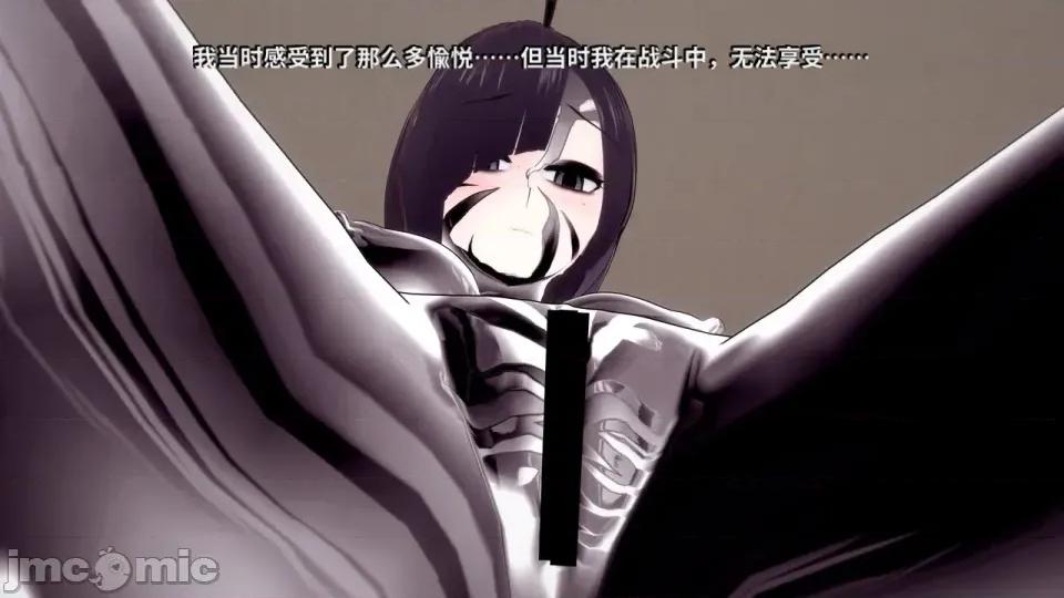 DarkFlame_Anthology_-_Nº8_-_Cherrie_Blossom_VS_Sheen-ai翻譯 [DarkFlame]_DarkFlame_Anthology_-_Nº8_-_Cherrie_Blossom_VS_Sheen-ai翻譯 第332页