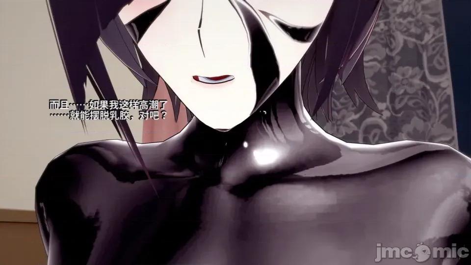 DarkFlame_Anthology_-_Nº8_-_Cherrie_Blossom_VS_Sheen-ai翻譯 [DarkFlame]_DarkFlame_Anthology_-_Nº8_-_Cherrie_Blossom_VS_Sheen-ai翻譯 第334页