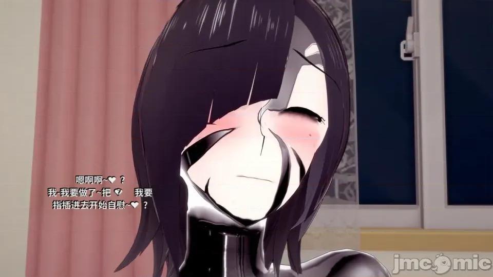 DarkFlame_Anthology_-_Nº8_-_Cherrie_Blossom_VS_Sheen-ai翻譯 [DarkFlame]_DarkFlame_Anthology_-_Nº8_-_Cherrie_Blossom_VS_Sheen-ai翻譯 第342页