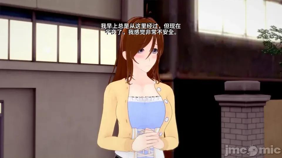 DarkFlame_Anthology_-_Nº8_-_Cherrie_Blossom_VS_Sheen-ai翻譯 [DarkFlame]_DarkFlame_Anthology_-_Nº8_-_Cherrie_Blossom_VS_Sheen-ai翻譯 第380页
