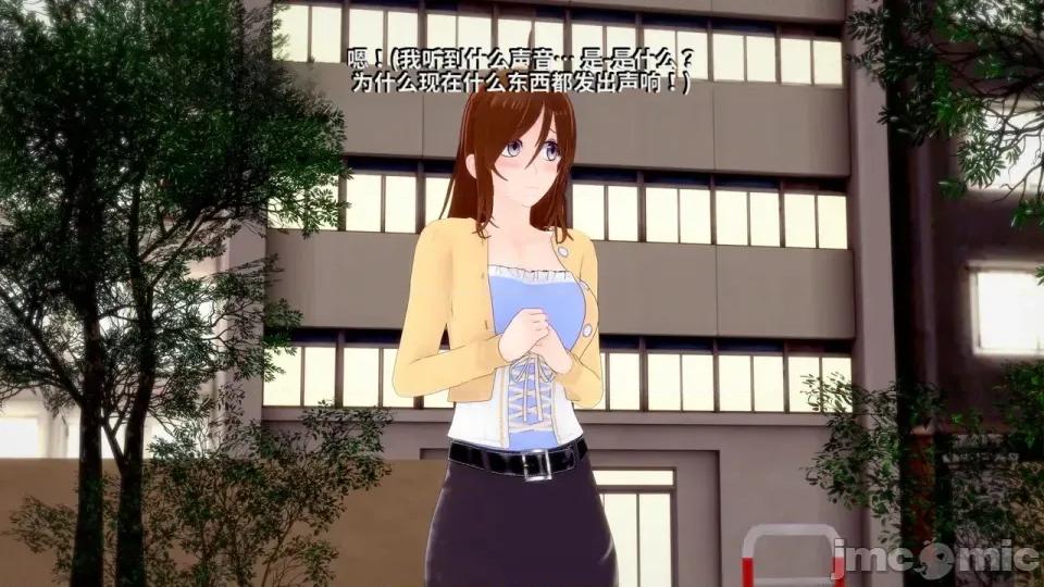 DarkFlame_Anthology_-_Nº8_-_Cherrie_Blossom_VS_Sheen-ai翻譯 [DarkFlame]_DarkFlame_Anthology_-_Nº8_-_Cherrie_Blossom_VS_Sheen-ai翻譯 第385页