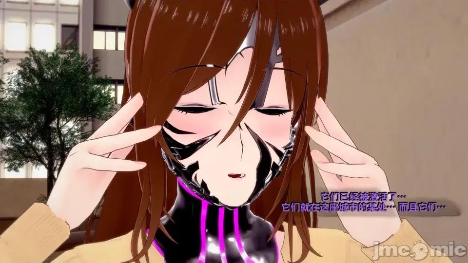 DarkFlame_Anthology_-_Nº8_-_Cherrie_Blossom_VS_Sheen-ai翻譯 [DarkFlame]_DarkFlame_Anthology_-_Nº8_-_Cherrie_Blossom_VS_Sheen-ai翻譯 第416页