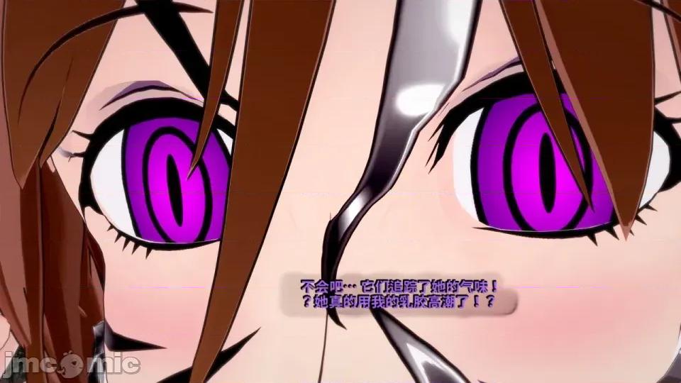 DarkFlame_Anthology_-_Nº8_-_Cherrie_Blossom_VS_Sheen-ai翻譯 [DarkFlame]_DarkFlame_Anthology_-_Nº8_-_Cherrie_Blossom_VS_Sheen-ai翻譯 第417页
