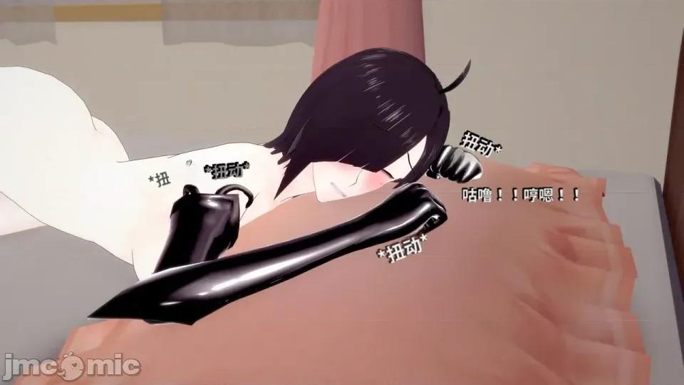 DarkFlame_Anthology_-_Nº8_-_Cherrie_Blossom_VS_Sheen-ai翻譯 [DarkFlame]_DarkFlame_Anthology_-_Nº8_-_Cherrie_Blossom_VS_Sheen-ai翻譯 第424页