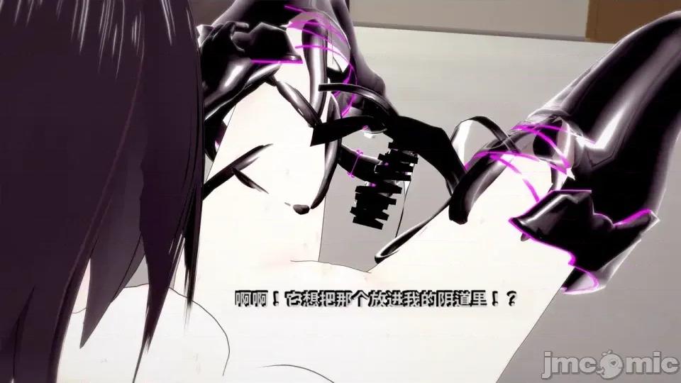 DarkFlame_Anthology_-_Nº8_-_Cherrie_Blossom_VS_Sheen-ai翻譯 [DarkFlame]_DarkFlame_Anthology_-_Nº8_-_Cherrie_Blossom_VS_Sheen-ai翻譯 第436页
