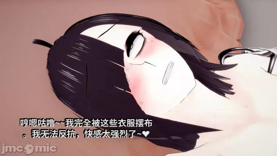 DarkFlame_Anthology_-_Nº8_-_Cherrie_Blossom_VS_Sheen-ai翻譯 [DarkFlame]_DarkFlame_Anthology_-_Nº8_-_Cherrie_Blossom_VS_Sheen-ai翻譯 第449页