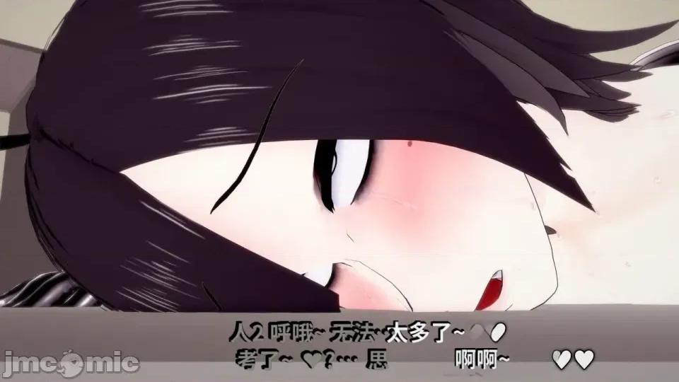 DarkFlame_Anthology_-_Nº8_-_Cherrie_Blossom_VS_Sheen-ai翻譯 [DarkFlame]_DarkFlame_Anthology_-_Nº8_-_Cherrie_Blossom_VS_Sheen-ai翻譯 第461页