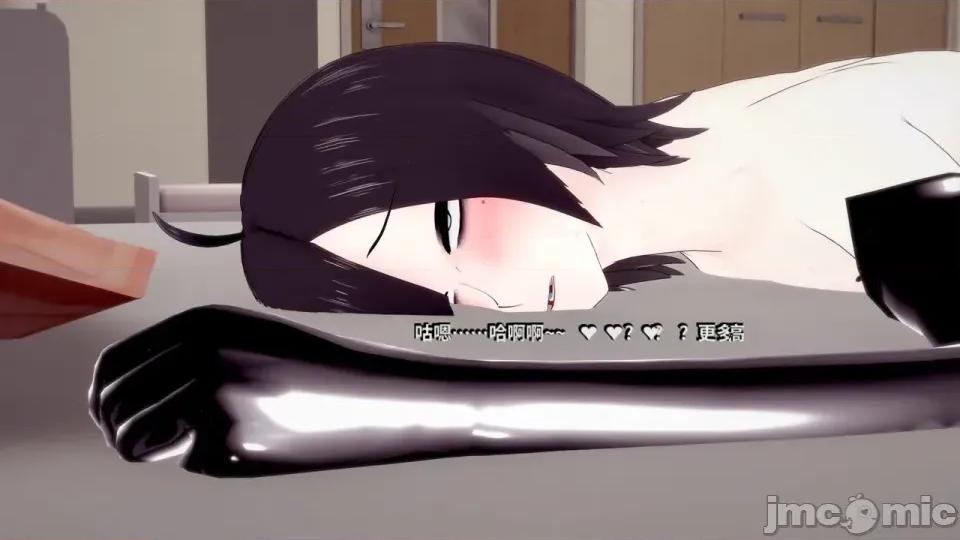 DarkFlame_Anthology_-_Nº8_-_Cherrie_Blossom_VS_Sheen-ai翻譯 [DarkFlame]_DarkFlame_Anthology_-_Nº8_-_Cherrie_Blossom_VS_Sheen-ai翻譯 第467页