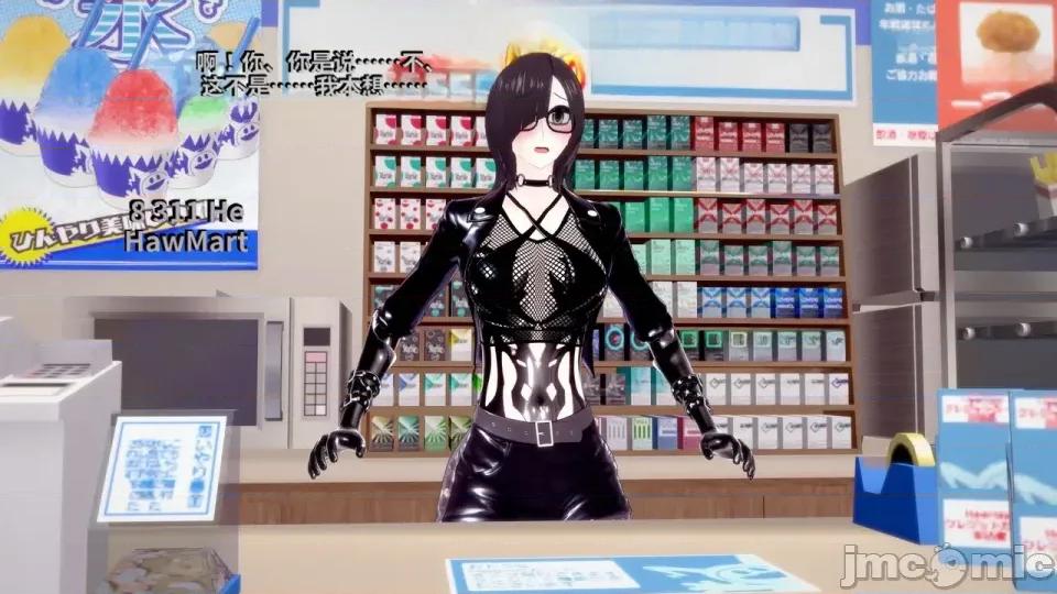 DarkFlame_Anthology_-_Nº8_-_Cherrie_Blossom_VS_Sheen-ai翻譯 [DarkFlame]_DarkFlame_Anthology_-_Nº8_-_Cherrie_Blossom_VS_Sheen-ai翻譯 第499页