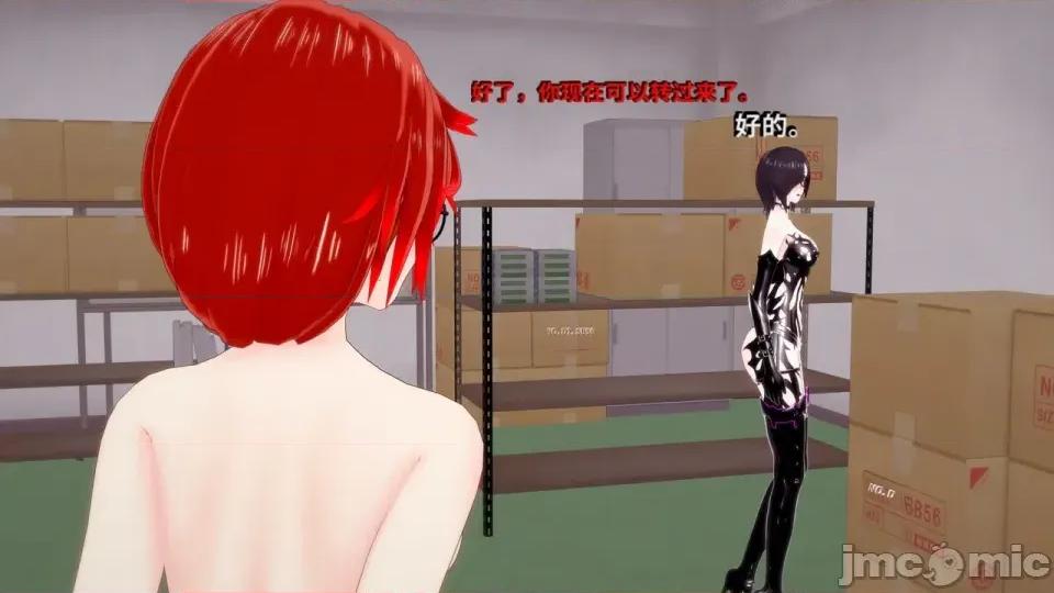 DarkFlame_Anthology_-_Nº8_-_Cherrie_Blossom_VS_Sheen-ai翻譯 [DarkFlame]_DarkFlame_Anthology_-_Nº8_-_Cherrie_Blossom_VS_Sheen-ai翻譯 第532页