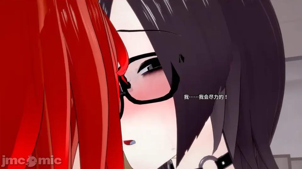 DarkFlame_Anthology_-_Nº8_-_Cherrie_Blossom_VS_Sheen-ai翻譯 [DarkFlame]_DarkFlame_Anthology_-_Nº8_-_Cherrie_Blossom_VS_Sheen-ai翻譯 第545页