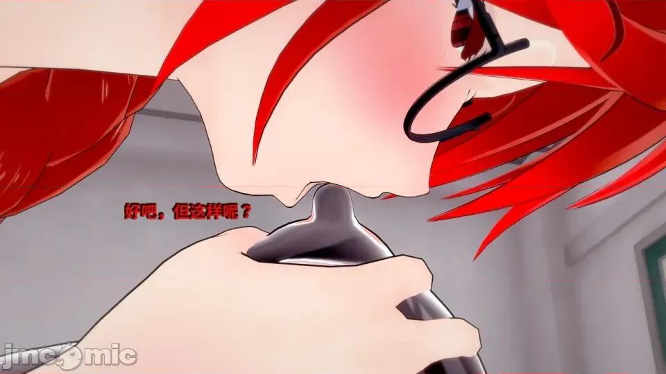 DarkFlame_Anthology_-_Nº8_-_Cherrie_Blossom_VS_Sheen-ai翻譯 [DarkFlame]_DarkFlame_Anthology_-_Nº8_-_Cherrie_Blossom_VS_Sheen-ai翻譯 第565页