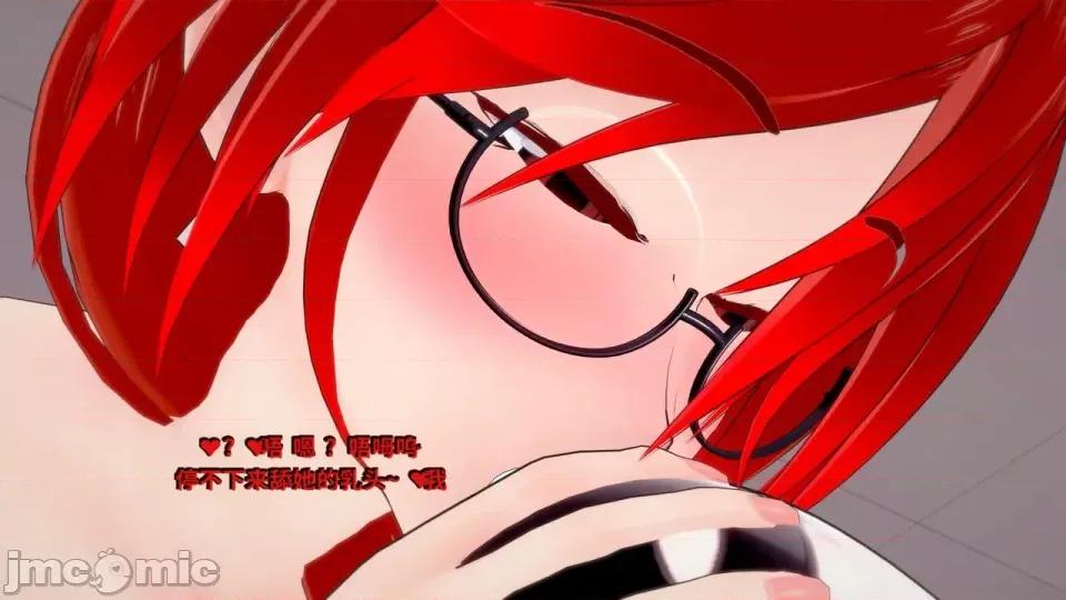 DarkFlame_Anthology_-_Nº8_-_Cherrie_Blossom_VS_Sheen-ai翻譯 [DarkFlame]_DarkFlame_Anthology_-_Nº8_-_Cherrie_Blossom_VS_Sheen-ai翻譯 第568页