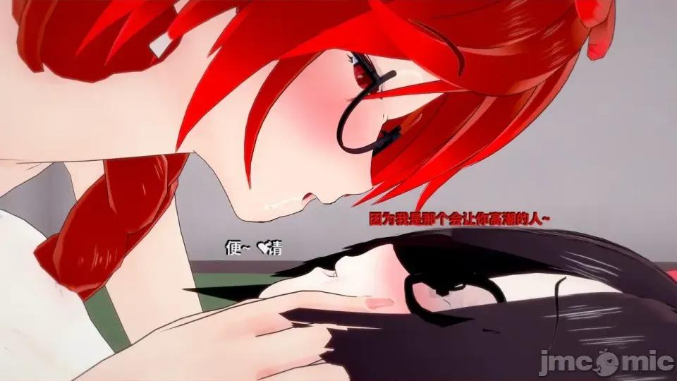 DarkFlame_Anthology_-_Nº8_-_Cherrie_Blossom_VS_Sheen-ai翻譯 [DarkFlame]_DarkFlame_Anthology_-_Nº8_-_Cherrie_Blossom_VS_Sheen-ai翻譯 第577页
