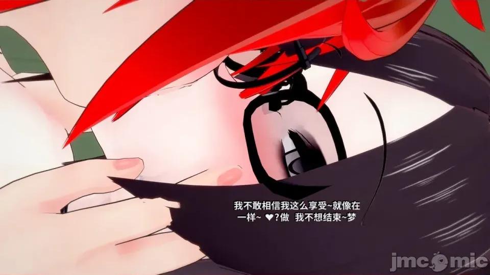 DarkFlame_Anthology_-_Nº8_-_Cherrie_Blossom_VS_Sheen-ai翻譯 [DarkFlame]_DarkFlame_Anthology_-_Nº8_-_Cherrie_Blossom_VS_Sheen-ai翻譯 第579页