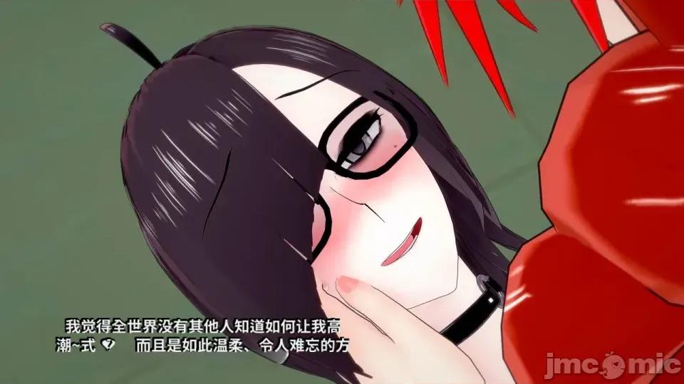 DarkFlame_Anthology_-_Nº8_-_Cherrie_Blossom_VS_Sheen-ai翻譯 [DarkFlame]_DarkFlame_Anthology_-_Nº8_-_Cherrie_Blossom_VS_Sheen-ai翻譯 第584页