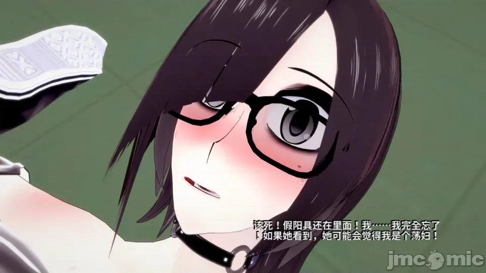 DarkFlame_Anthology_-_Nº8_-_Cherrie_Blossom_VS_Sheen-ai翻譯 [DarkFlame]_DarkFlame_Anthology_-_Nº8_-_Cherrie_Blossom_VS_Sheen-ai翻譯 第590页