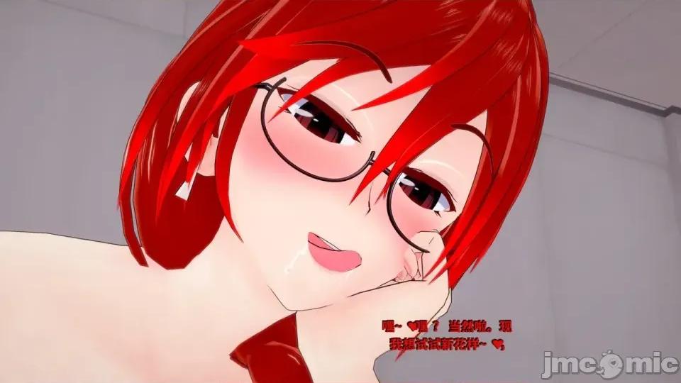 DarkFlame_Anthology_-_Nº8_-_Cherrie_Blossom_VS_Sheen-ai翻譯 [DarkFlame]_DarkFlame_Anthology_-_Nº8_-_Cherrie_Blossom_VS_Sheen-ai翻譯 第596页