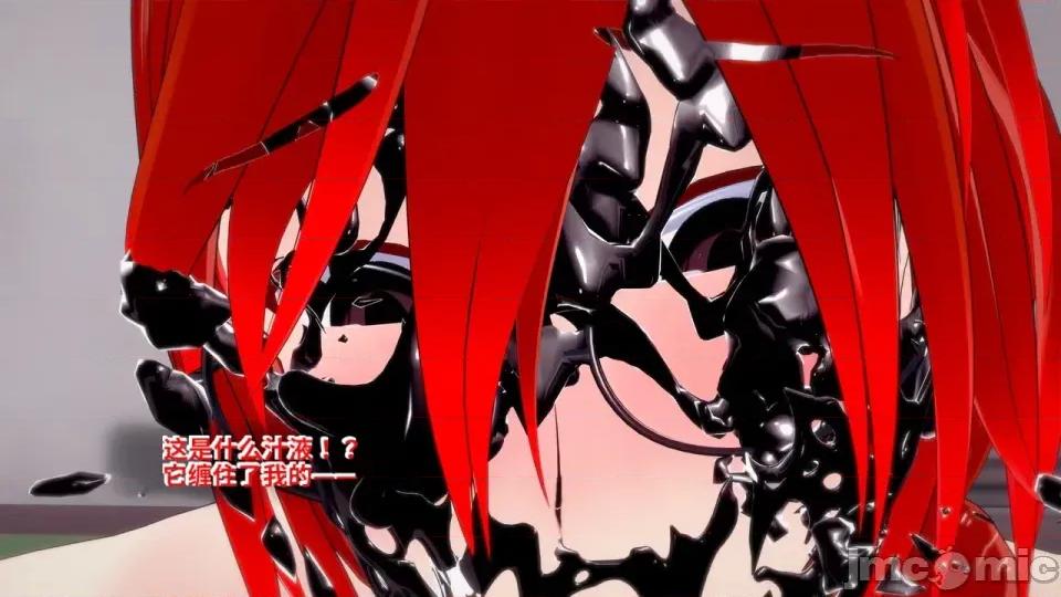 DarkFlame_Anthology_-_Nº8_-_Cherrie_Blossom_VS_Sheen-ai翻譯 [DarkFlame]_DarkFlame_Anthology_-_Nº8_-_Cherrie_Blossom_VS_Sheen-ai翻譯 第621页