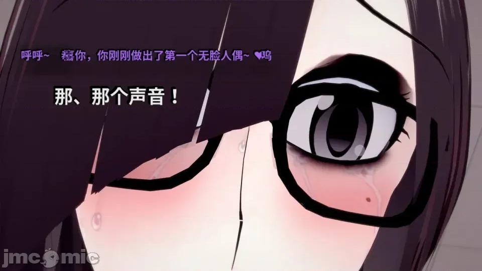 DarkFlame_Anthology_-_Nº8_-_Cherrie_Blossom_VS_Sheen-ai翻譯 [DarkFlame]_DarkFlame_Anthology_-_Nº8_-_Cherrie_Blossom_VS_Sheen-ai翻譯 第637页