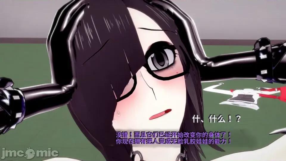 DarkFlame_Anthology_-_Nº8_-_Cherrie_Blossom_VS_Sheen-ai翻譯 [DarkFlame]_DarkFlame_Anthology_-_Nº8_-_Cherrie_Blossom_VS_Sheen-ai翻譯 第640页