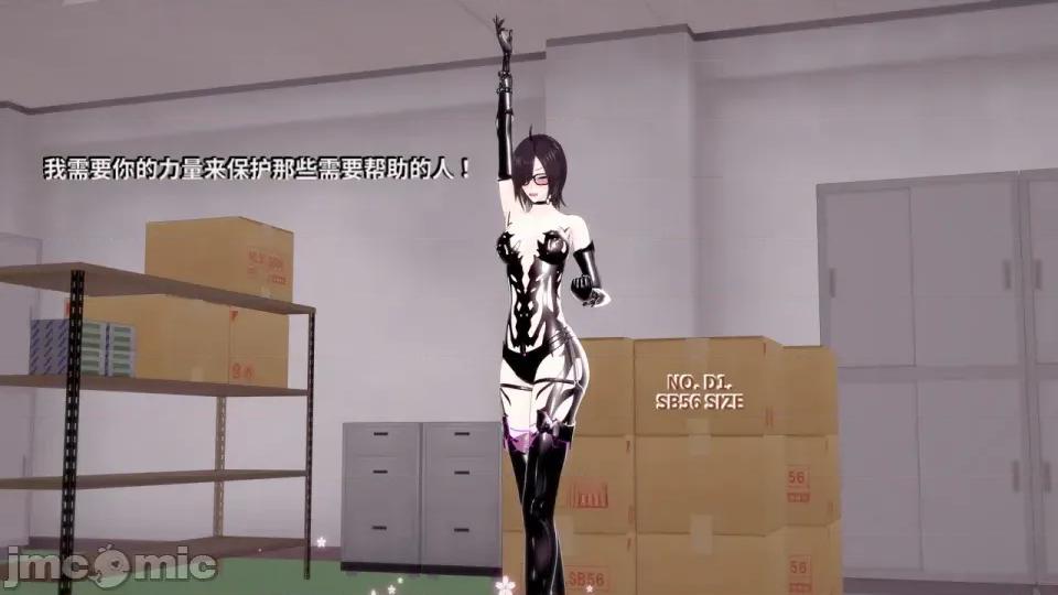 DarkFlame_Anthology_-_Nº8_-_Cherrie_Blossom_VS_Sheen-ai翻譯 [DarkFlame]_DarkFlame_Anthology_-_Nº8_-_Cherrie_Blossom_VS_Sheen-ai翻譯 第655页