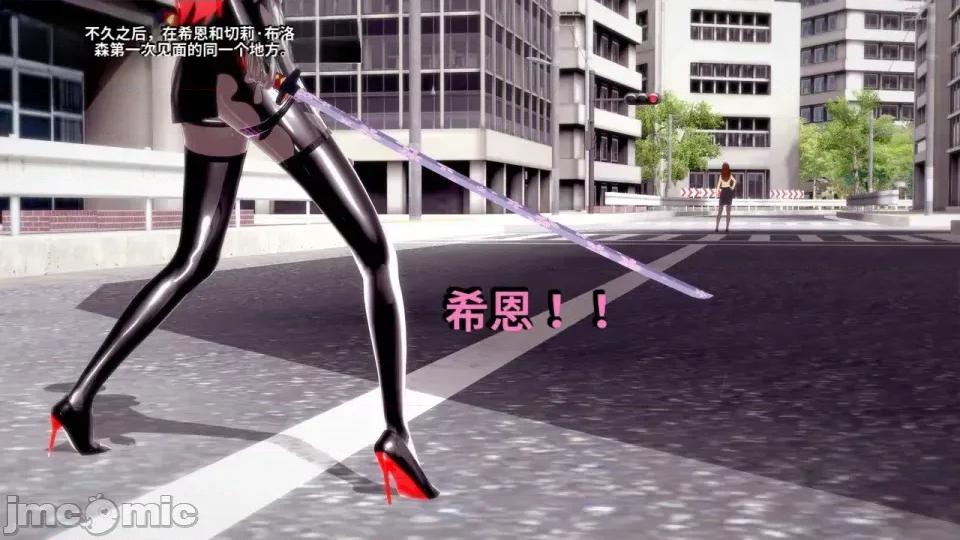 DarkFlame_Anthology_-_Nº8_-_Cherrie_Blossom_VS_Sheen-ai翻譯 [DarkFlame]_DarkFlame_Anthology_-_Nº8_-_Cherrie_Blossom_VS_Sheen-ai翻譯 第696页