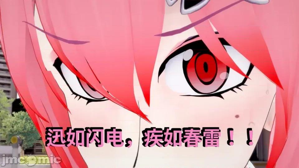 DarkFlame_Anthology_-_Nº8_-_Cherrie_Blossom_VS_Sheen-ai翻譯 [DarkFlame]_DarkFlame_Anthology_-_Nº8_-_Cherrie_Blossom_VS_Sheen-ai翻譯 第708页
