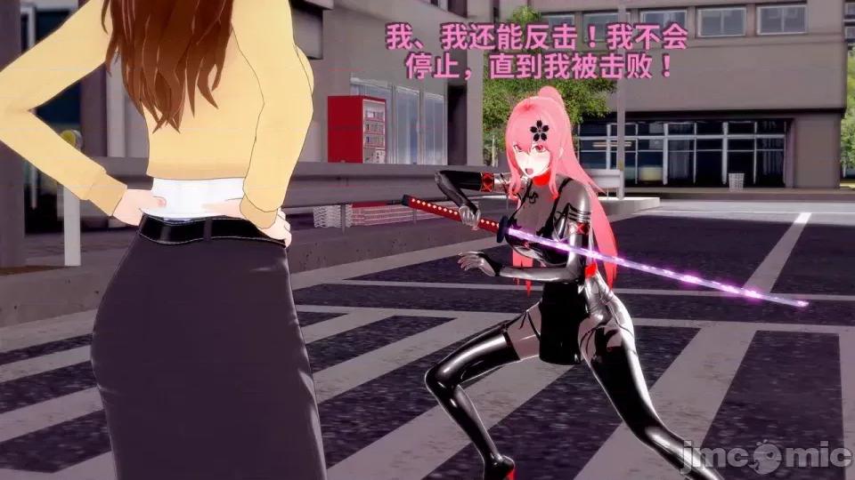 DarkFlame_Anthology_-_Nº8_-_Cherrie_Blossom_VS_Sheen-ai翻譯 [DarkFlame]_DarkFlame_Anthology_-_Nº8_-_Cherrie_Blossom_VS_Sheen-ai翻譯 第729页
