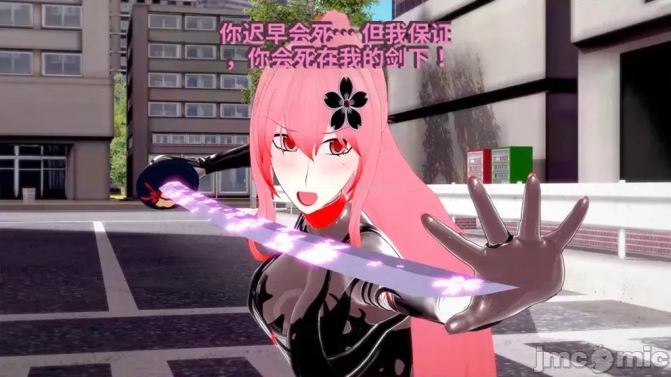 DarkFlame_Anthology_-_Nº8_-_Cherrie_Blossom_VS_Sheen-ai翻譯 [DarkFlame]_DarkFlame_Anthology_-_Nº8_-_Cherrie_Blossom_VS_Sheen-ai翻譯 第730页
