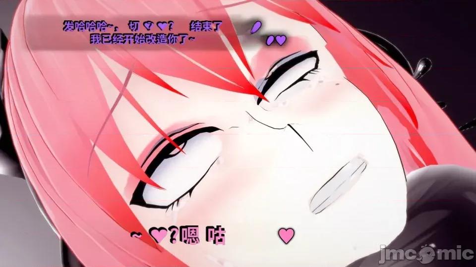 DarkFlame_Anthology_-_Nº8_-_Cherrie_Blossom_VS_Sheen-ai翻譯 [DarkFlame]_DarkFlame_Anthology_-_Nº8_-_Cherrie_Blossom_VS_Sheen-ai翻譯 第776页