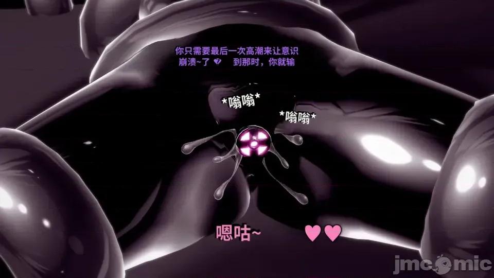 DarkFlame_Anthology_-_Nº8_-_Cherrie_Blossom_VS_Sheen-ai翻譯 [DarkFlame]_DarkFlame_Anthology_-_Nº8_-_Cherrie_Blossom_VS_Sheen-ai翻譯 第780页