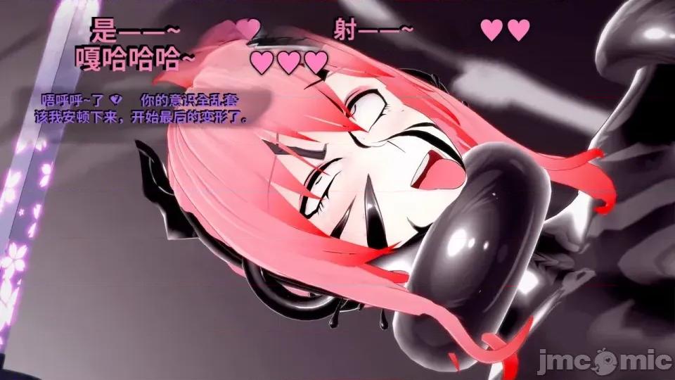 DarkFlame_Anthology_-_Nº8_-_Cherrie_Blossom_VS_Sheen-ai翻譯 [DarkFlame]_DarkFlame_Anthology_-_Nº8_-_Cherrie_Blossom_VS_Sheen-ai翻譯 第785页