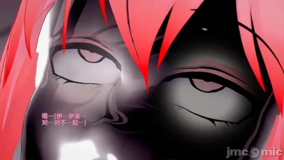 DarkFlame_Anthology_-_Nº8_-_Cherrie_Blossom_VS_Sheen-ai翻譯 [DarkFlame]_DarkFlame_Anthology_-_Nº8_-_Cherrie_Blossom_VS_Sheen-ai翻譯 第793页