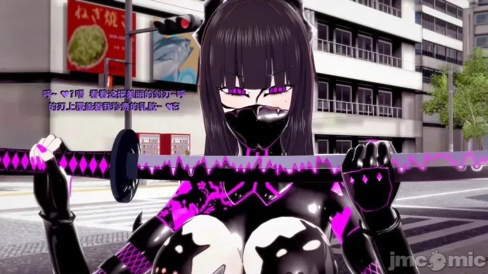 DarkFlame_Anthology_-_Nº8_-_Cherrie_Blossom_VS_Sheen-ai翻譯 [DarkFlame]_DarkFlame_Anthology_-_Nº8_-_Cherrie_Blossom_VS_Sheen-ai翻譯 第806页