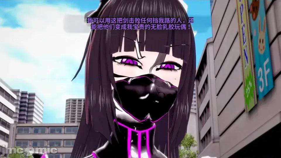 DarkFlame_Anthology_-_Nº8_-_Cherrie_Blossom_VS_Sheen-ai翻譯 [DarkFlame]_DarkFlame_Anthology_-_Nº8_-_Cherrie_Blossom_VS_Sheen-ai翻譯 第807页