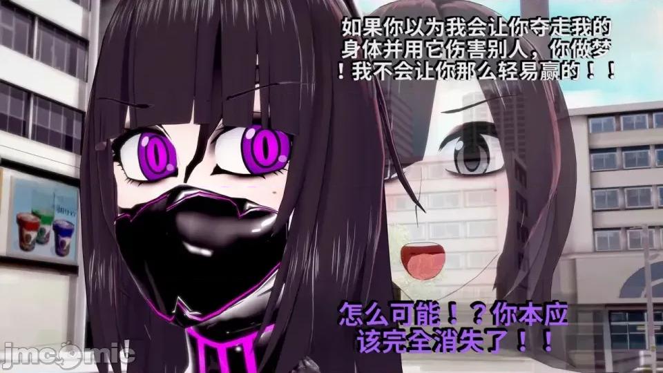 DarkFlame_Anthology_-_Nº8_-_Cherrie_Blossom_VS_Sheen-ai翻譯 [DarkFlame]_DarkFlame_Anthology_-_Nº8_-_Cherrie_Blossom_VS_Sheen-ai翻譯 第820页