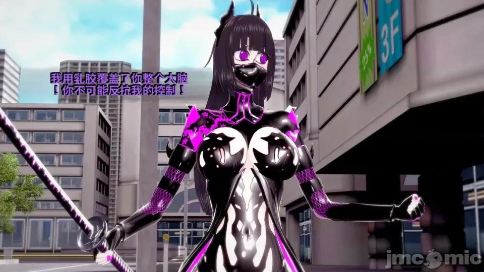 DarkFlame_Anthology_-_Nº8_-_Cherrie_Blossom_VS_Sheen-ai翻譯 [DarkFlame]_DarkFlame_Anthology_-_Nº8_-_Cherrie_Blossom_VS_Sheen-ai翻譯 第821页