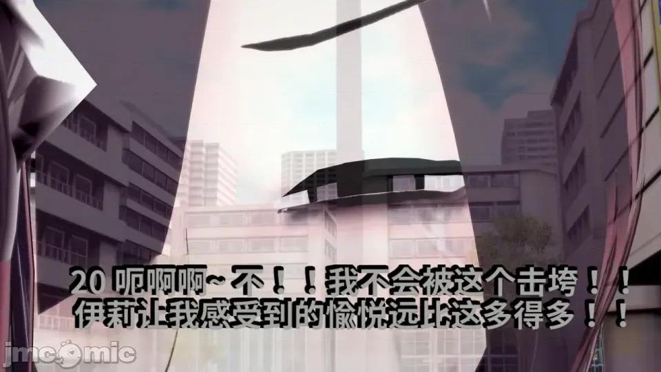DarkFlame_Anthology_-_Nº8_-_Cherrie_Blossom_VS_Sheen-ai翻譯 [DarkFlame]_DarkFlame_Anthology_-_Nº8_-_Cherrie_Blossom_VS_Sheen-ai翻譯 第835页