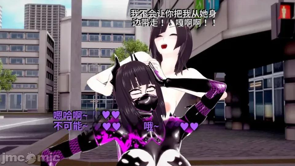 DarkFlame_Anthology_-_Nº8_-_Cherrie_Blossom_VS_Sheen-ai翻譯 [DarkFlame]_DarkFlame_Anthology_-_Nº8_-_Cherrie_Blossom_VS_Sheen-ai翻譯 第836页