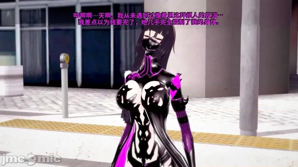 DarkFlame_Anthology_-_Nº8_-_Cherrie_Blossom_VS_Sheen-ai翻譯 [DarkFlame]_DarkFlame_Anthology_-_Nº8_-_Cherrie_Blossom_VS_Sheen-ai翻譯 第859页