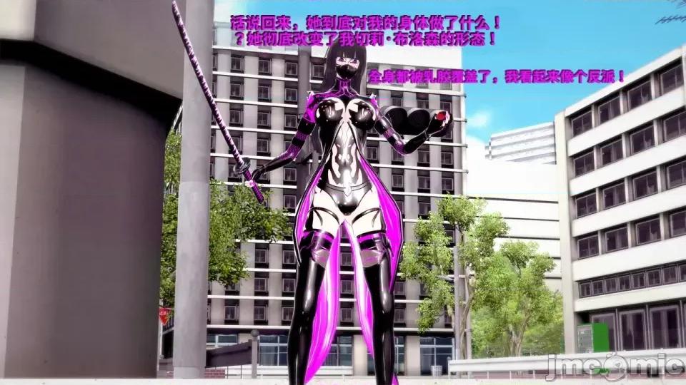 DarkFlame_Anthology_-_Nº8_-_Cherrie_Blossom_VS_Sheen-ai翻譯 [DarkFlame]_DarkFlame_Anthology_-_Nº8_-_Cherrie_Blossom_VS_Sheen-ai翻譯 第860页