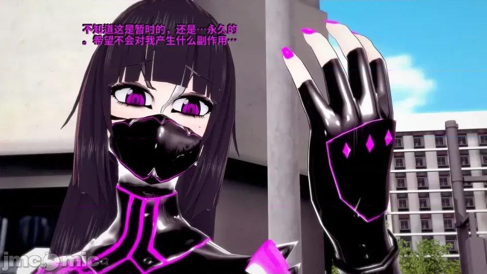 DarkFlame_Anthology_-_Nº8_-_Cherrie_Blossom_VS_Sheen-ai翻譯 [DarkFlame]_DarkFlame_Anthology_-_Nº8_-_Cherrie_Blossom_VS_Sheen-ai翻譯 第861页
